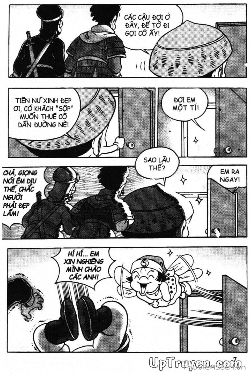 Truyện Tranh Đội Quân Nhí Nhố trang 3