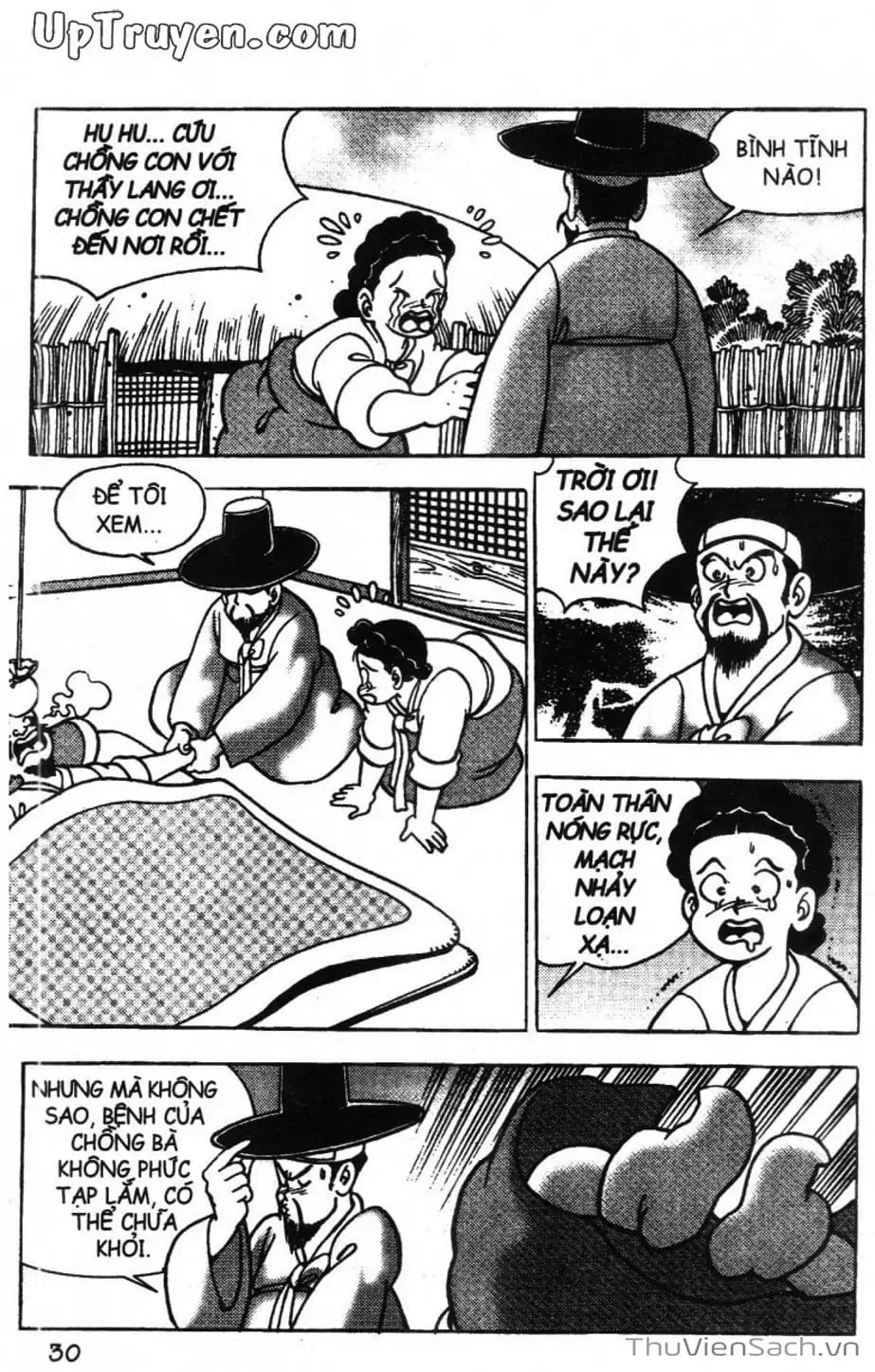 Truyện Tranh Đội Quân Nhí Nhố trang 3