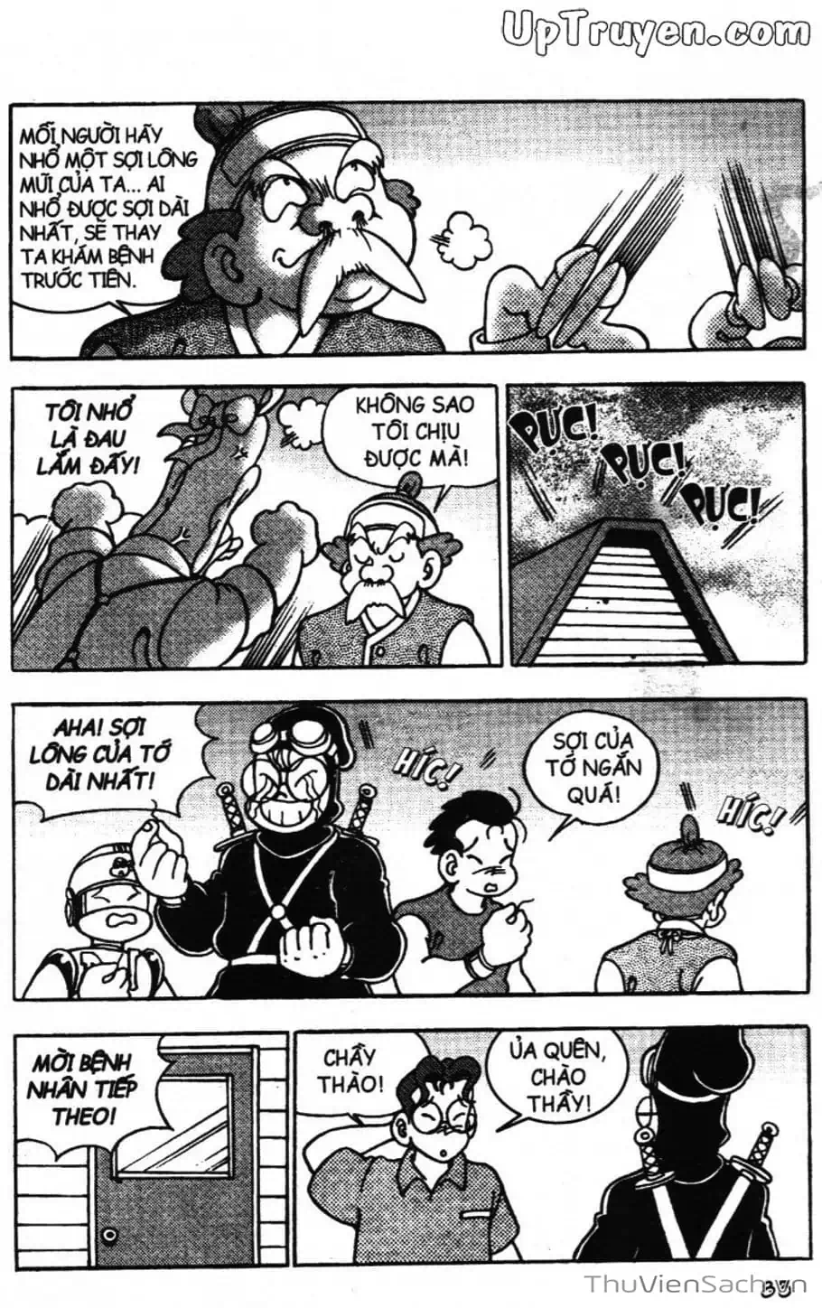 Truyện Tranh Đội Quân Nhí Nhố trang 3