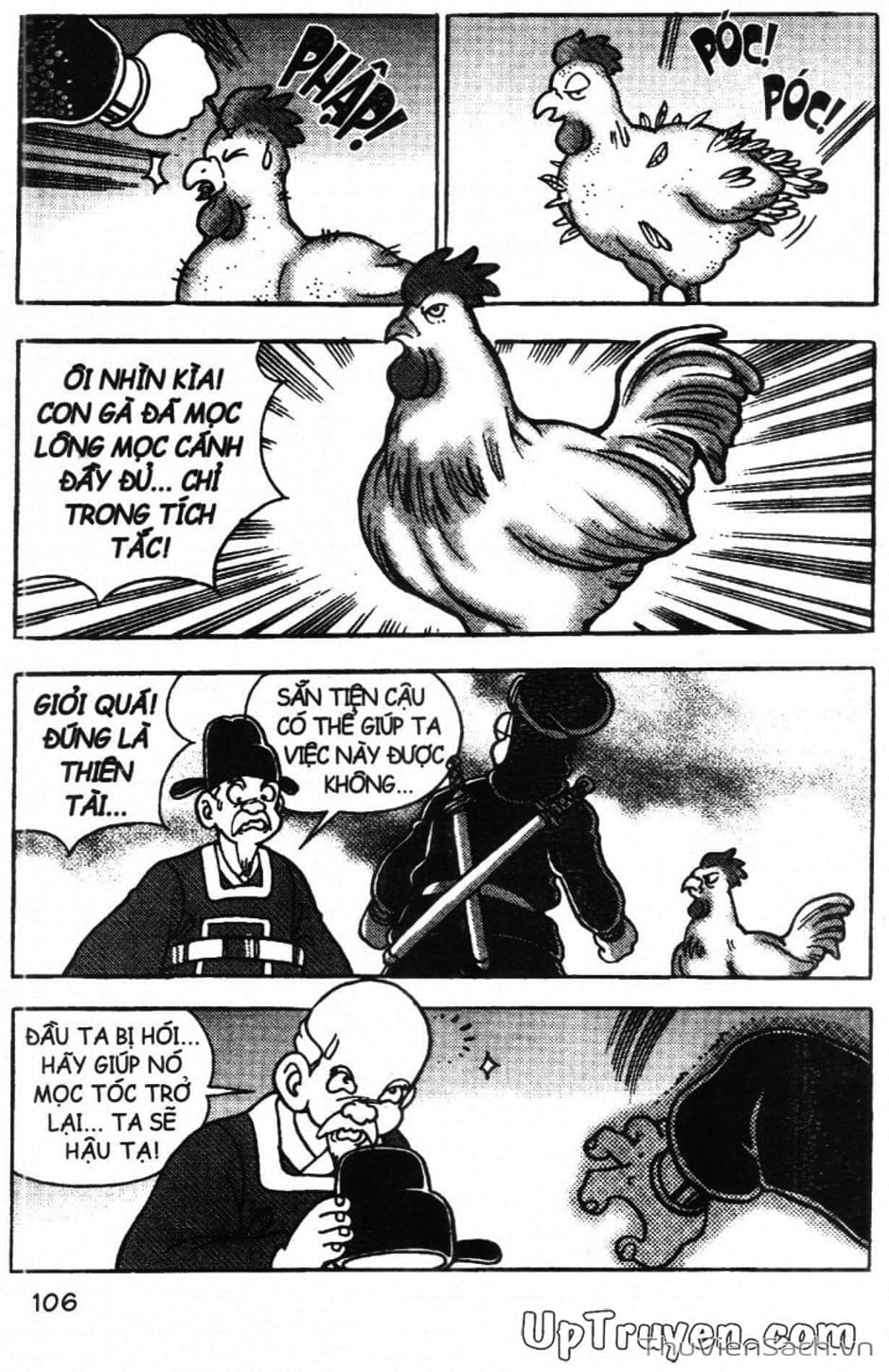 Truyện Tranh Đội Quân Nhí Nhố trang 3