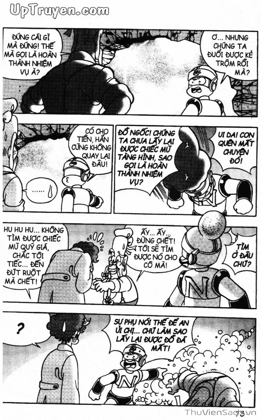 Truyện Tranh Đội Quân Nhí Nhố trang 3