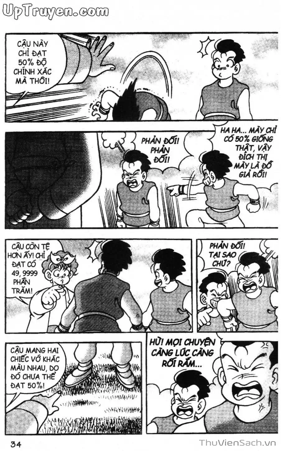Truyện Tranh Đội Quân Nhí Nhố trang 3