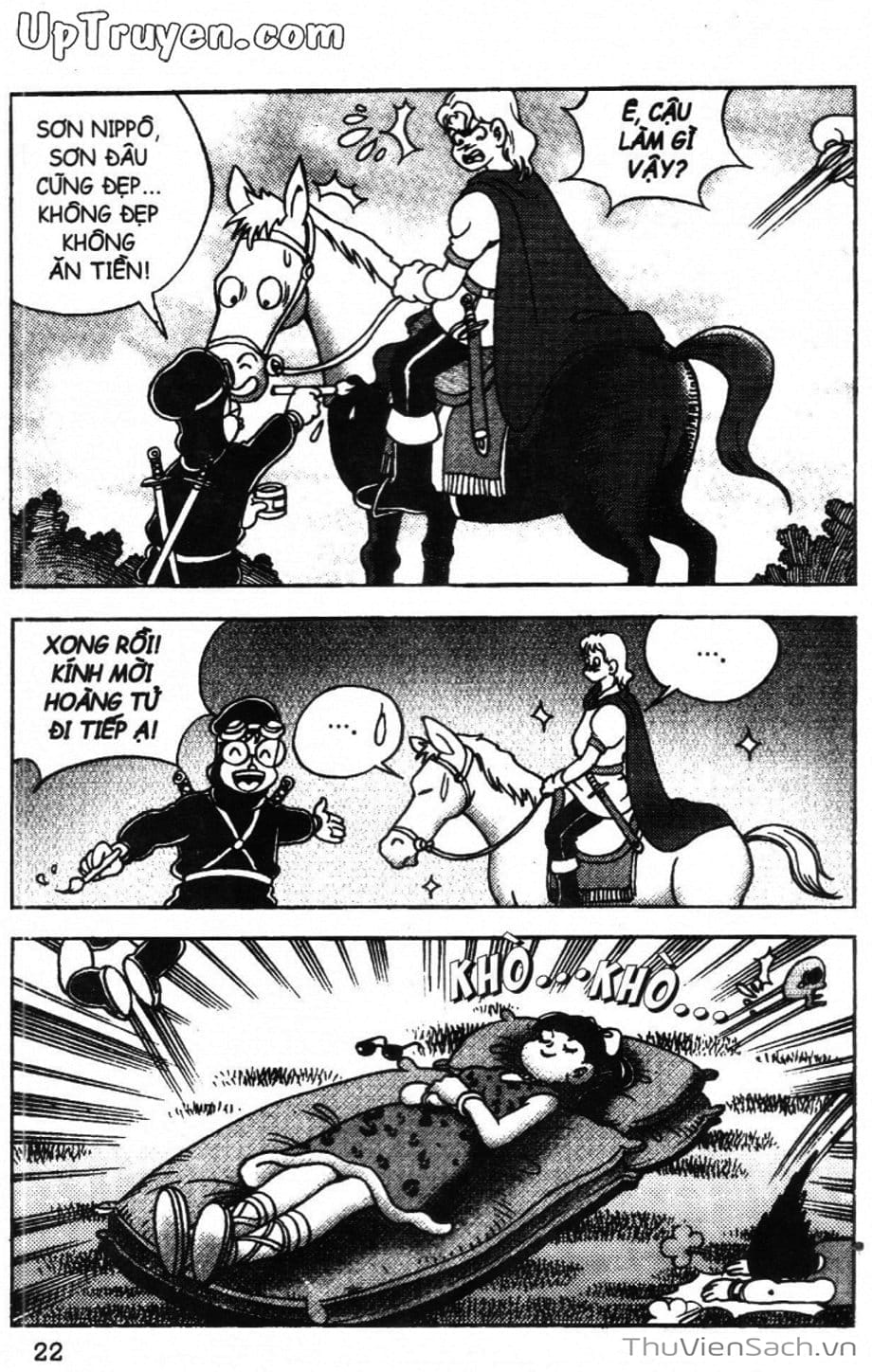 Truyện Tranh Đội Quân Nhí Nhố trang 3