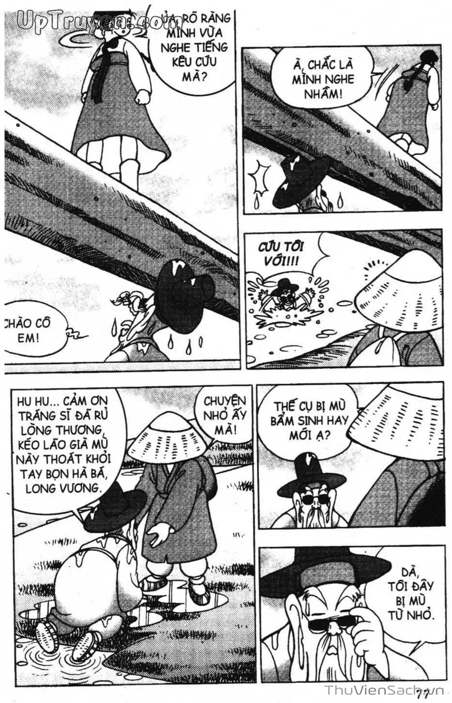 Truyện Tranh Đội Quân Nhí Nhố trang 3