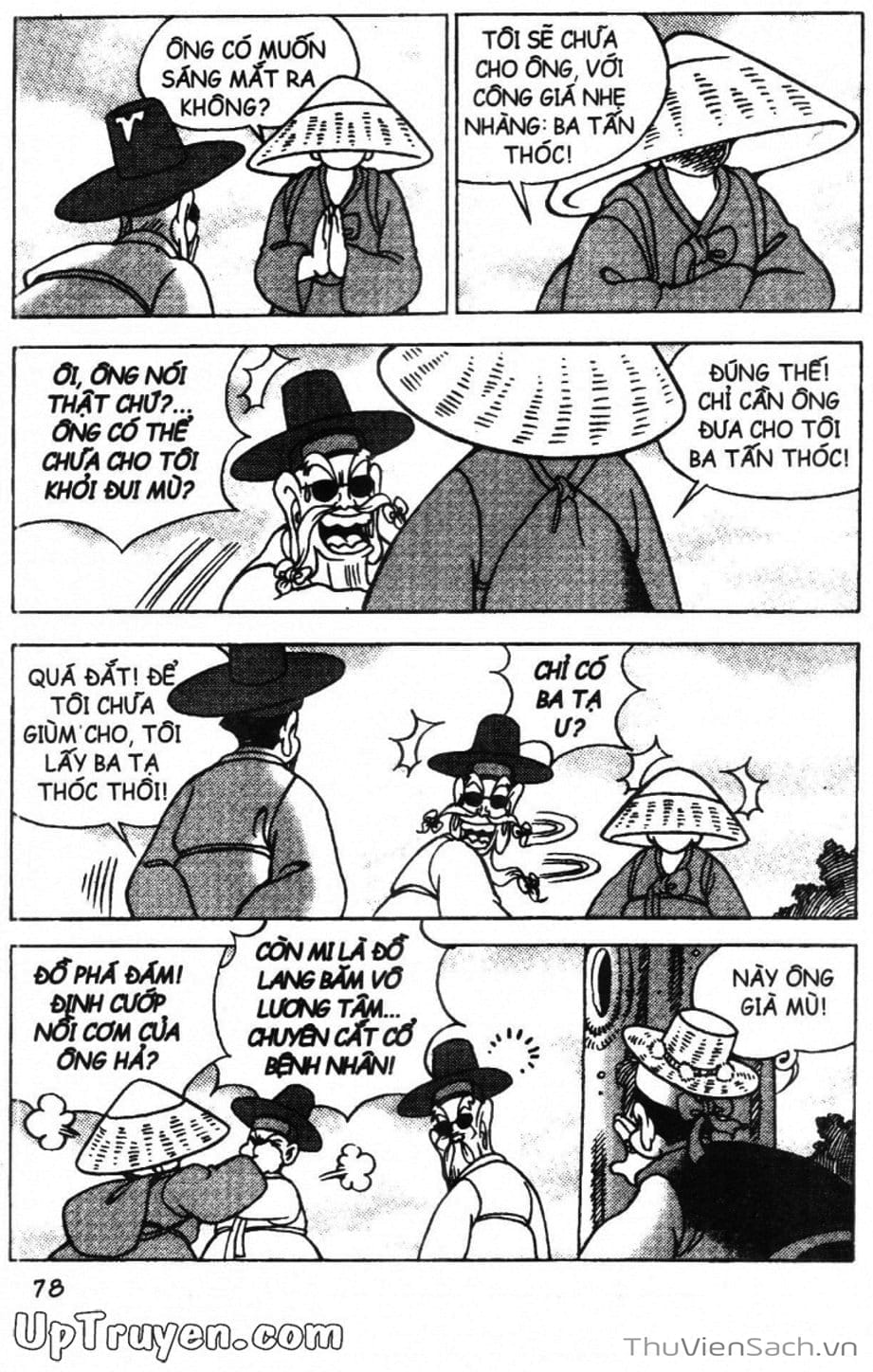 Truyện Tranh Đội Quân Nhí Nhố trang 3