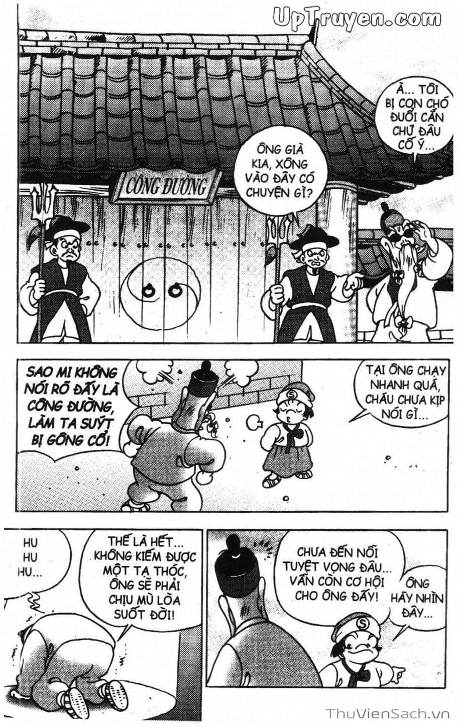 Truyện Tranh Đội Quân Nhí Nhố trang 3