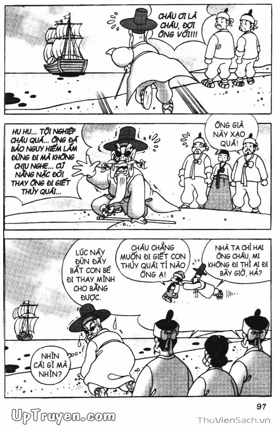 Truyện Tranh Đội Quân Nhí Nhố trang 3