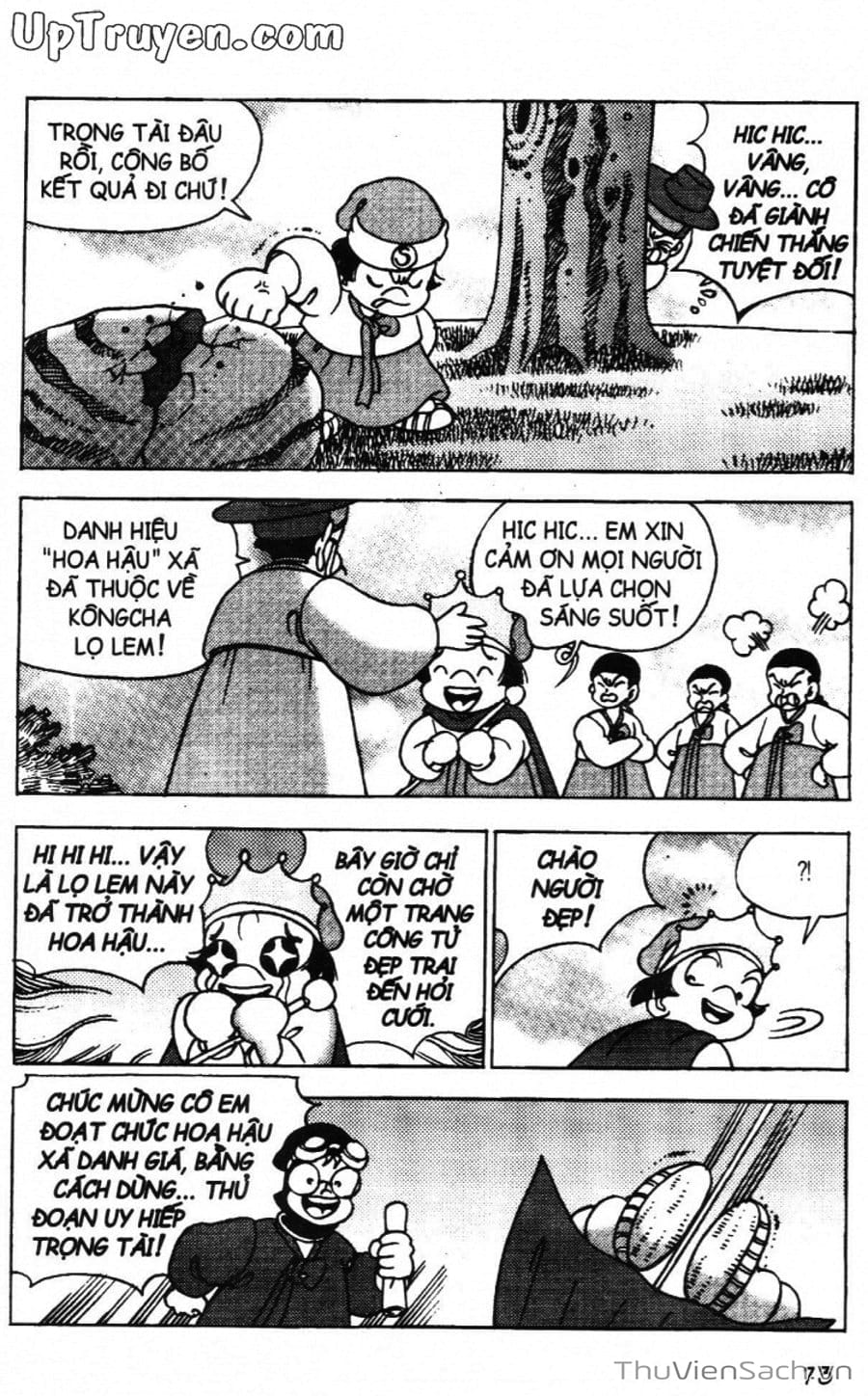 Truyện Tranh Đội Quân Nhí Nhố trang 3