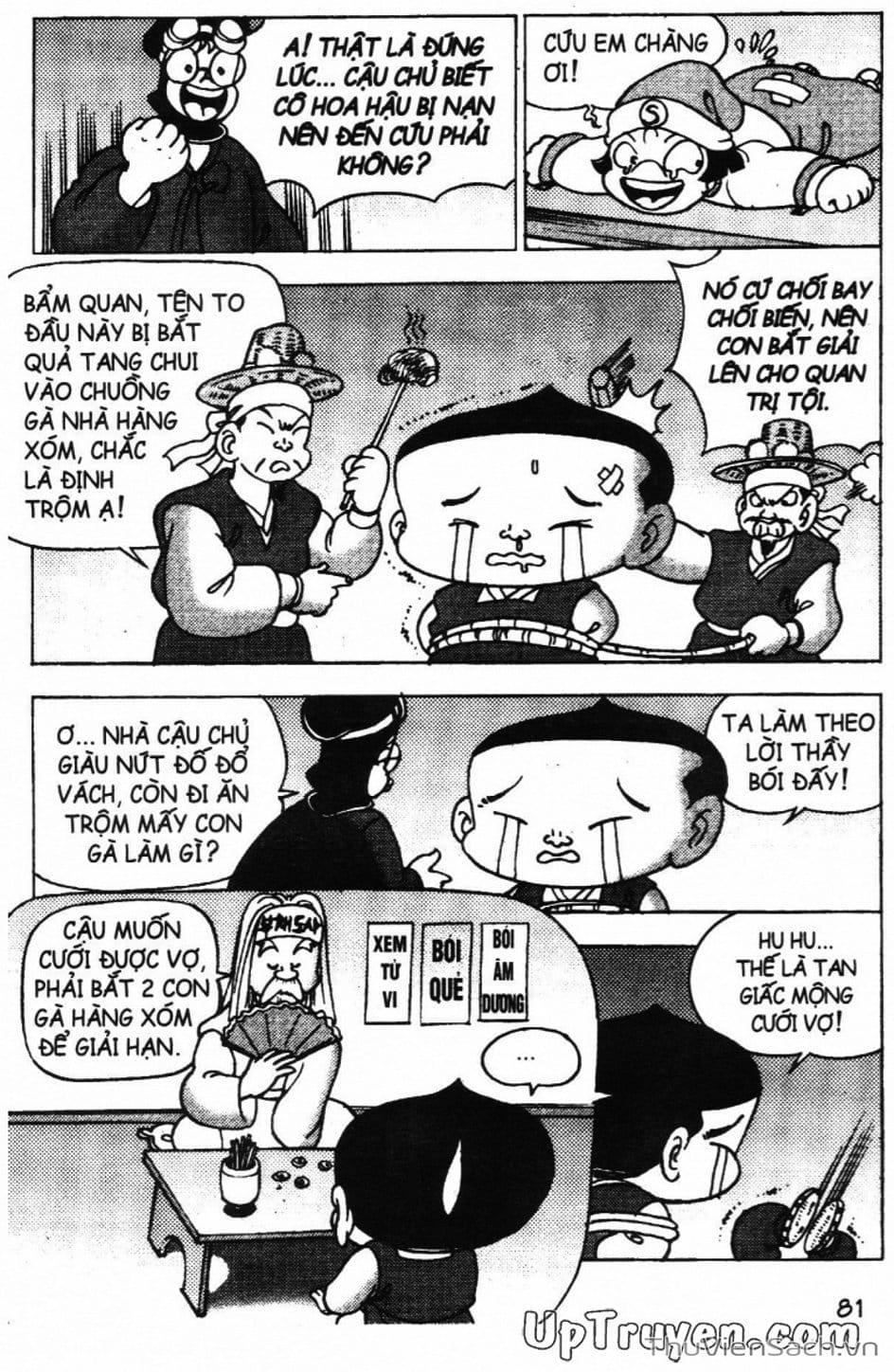 Truyện Tranh Đội Quân Nhí Nhố trang 3