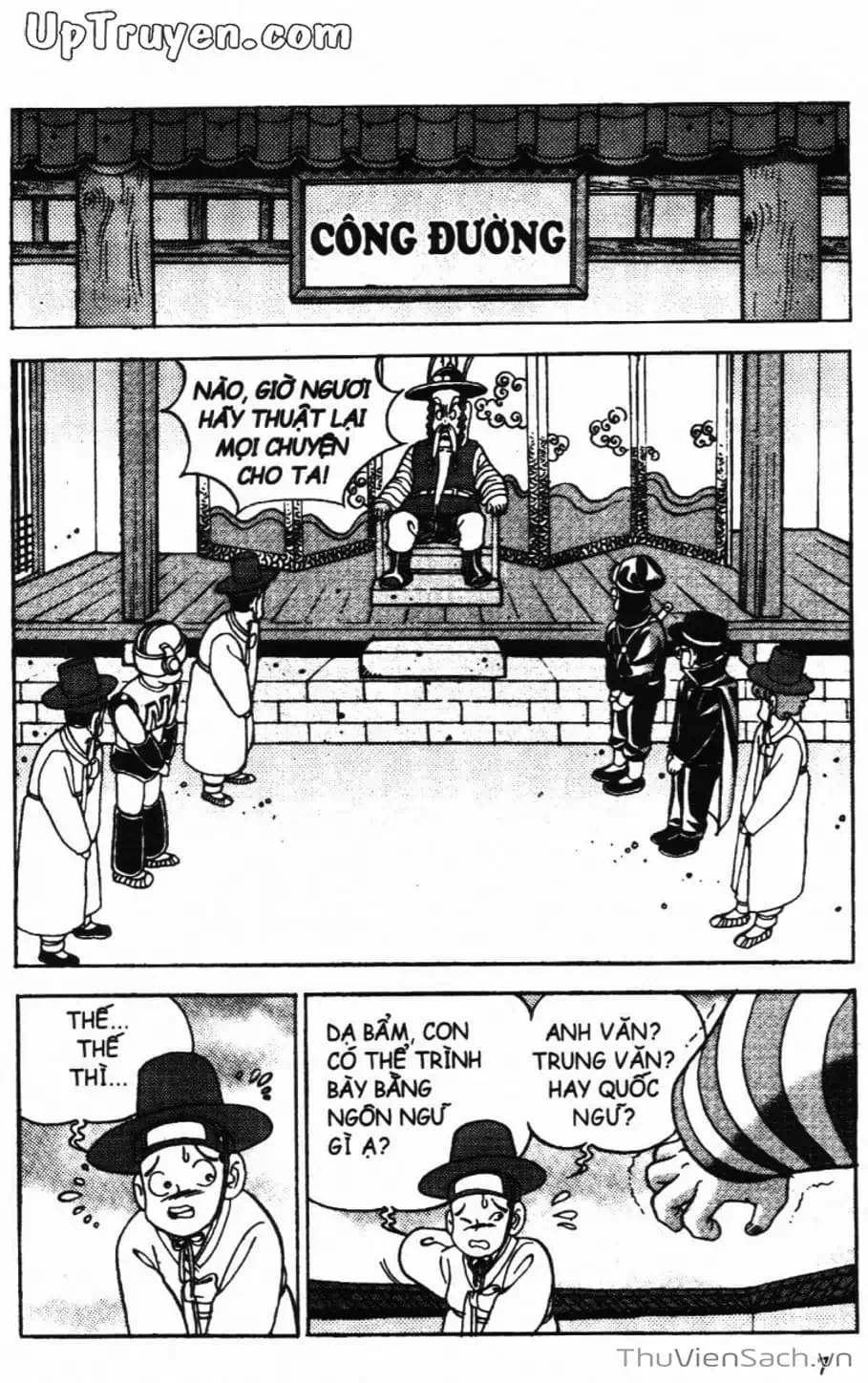 Truyện Tranh Đội Quân Nhí Nhố trang 3