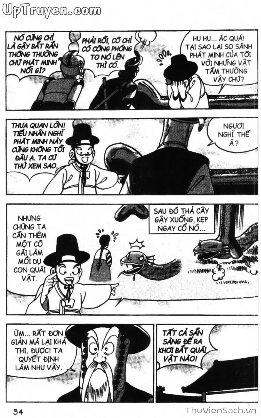 Truyện Tranh Đội Quân Nhí Nhố trang 3