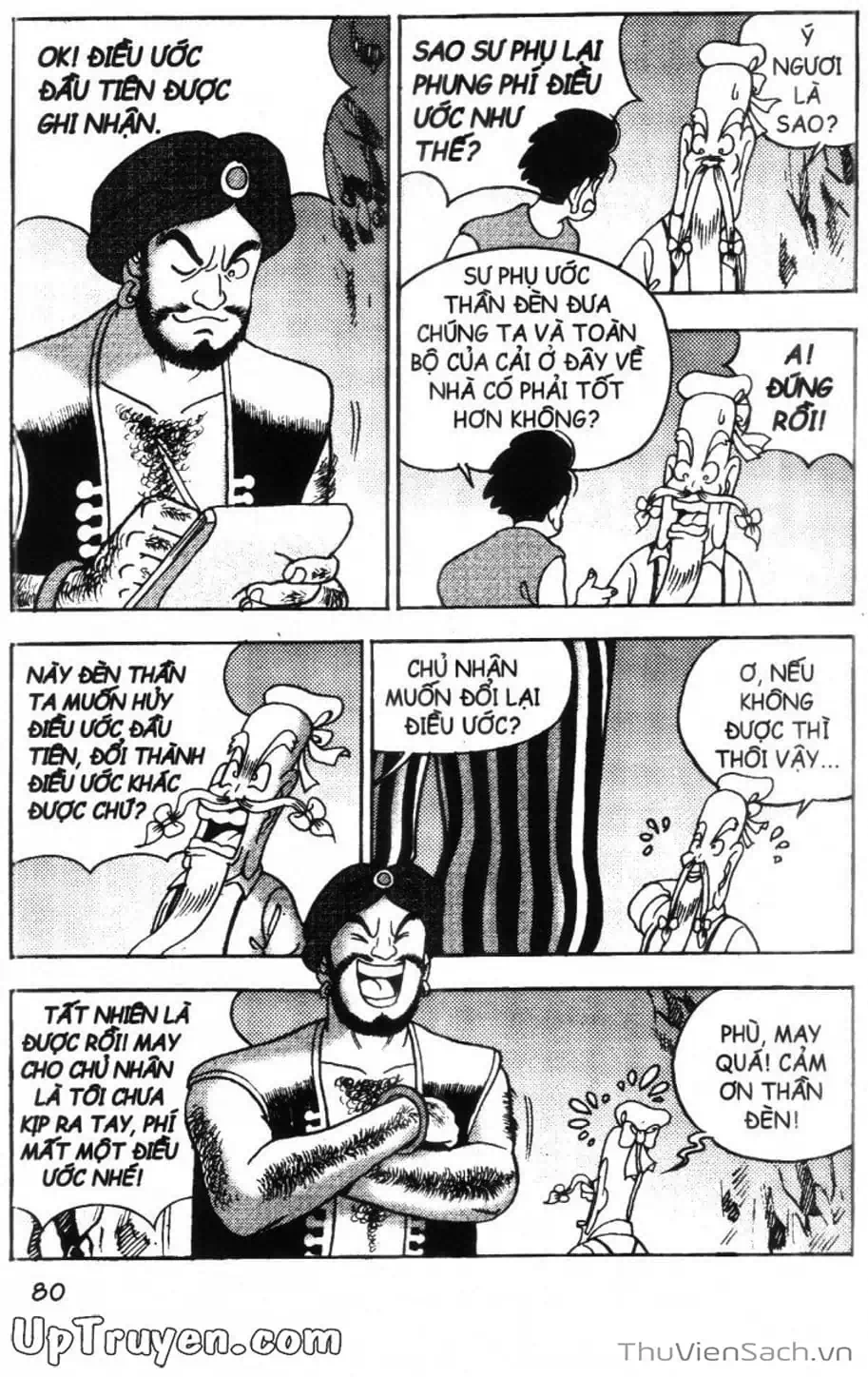 Truyện Tranh Đội Quân Nhí Nhố trang 3