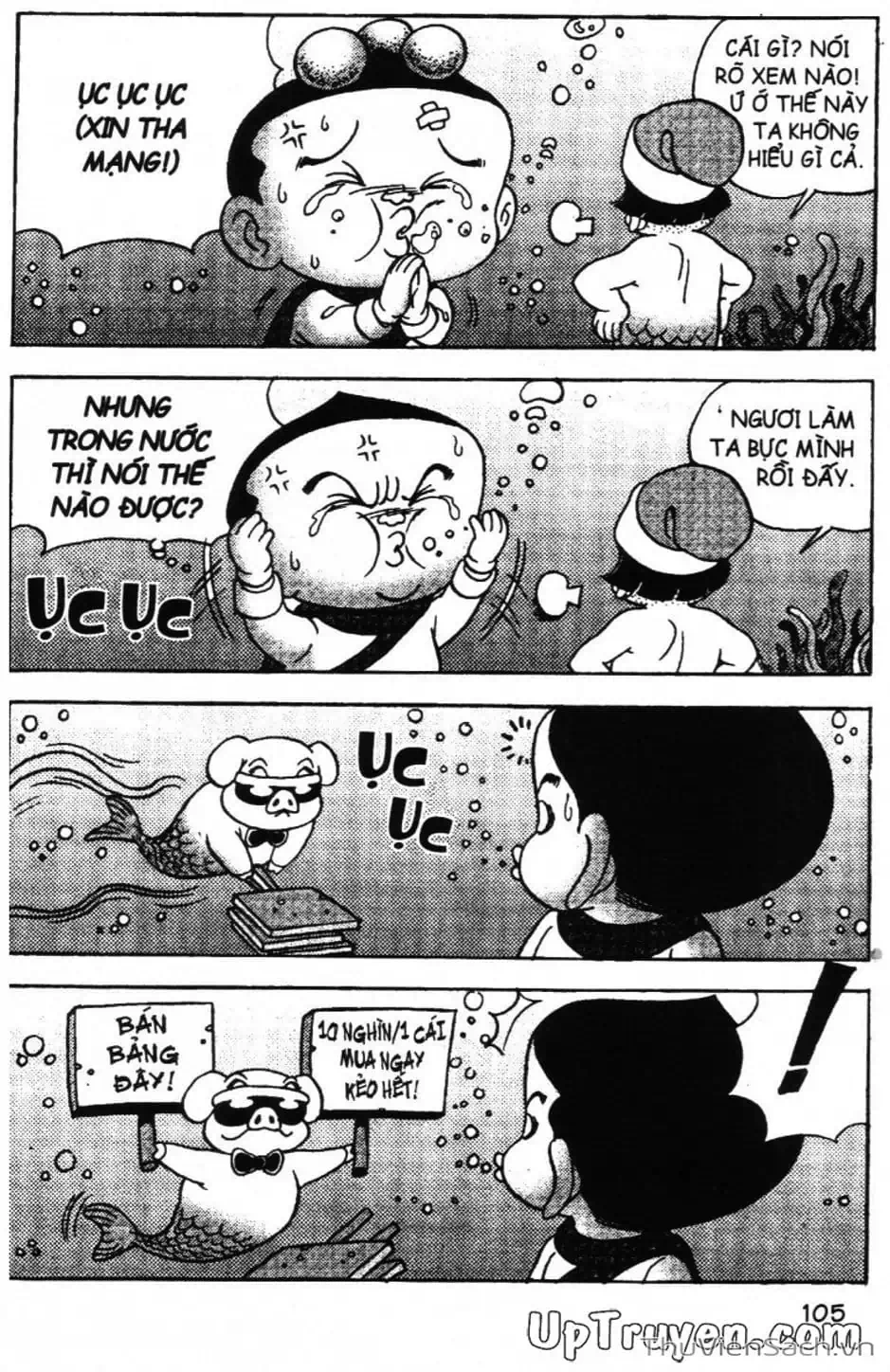 Truyện Tranh Đội Quân Nhí Nhố trang 3