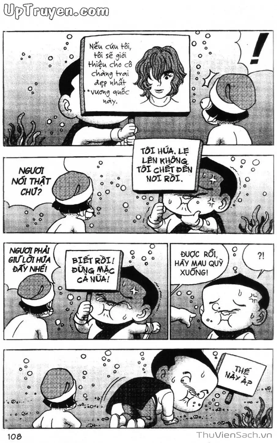 Truyện Tranh Đội Quân Nhí Nhố trang 3