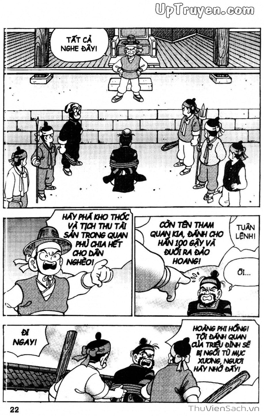 Truyện Tranh Đội Quân Nhí Nhố trang 3