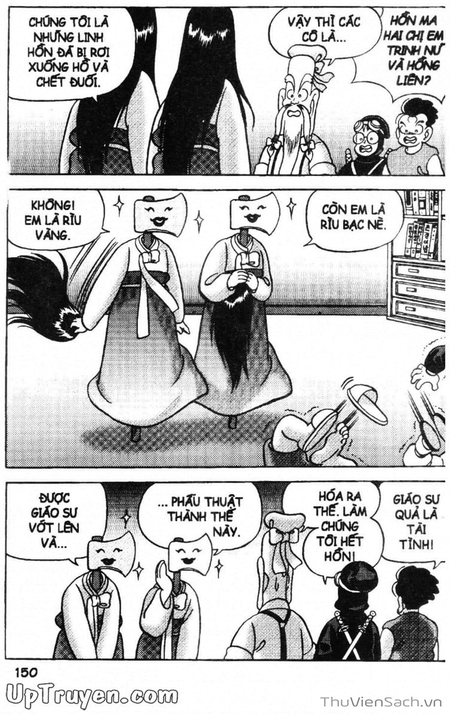 Truyện Tranh Đội Quân Nhí Nhố trang 3