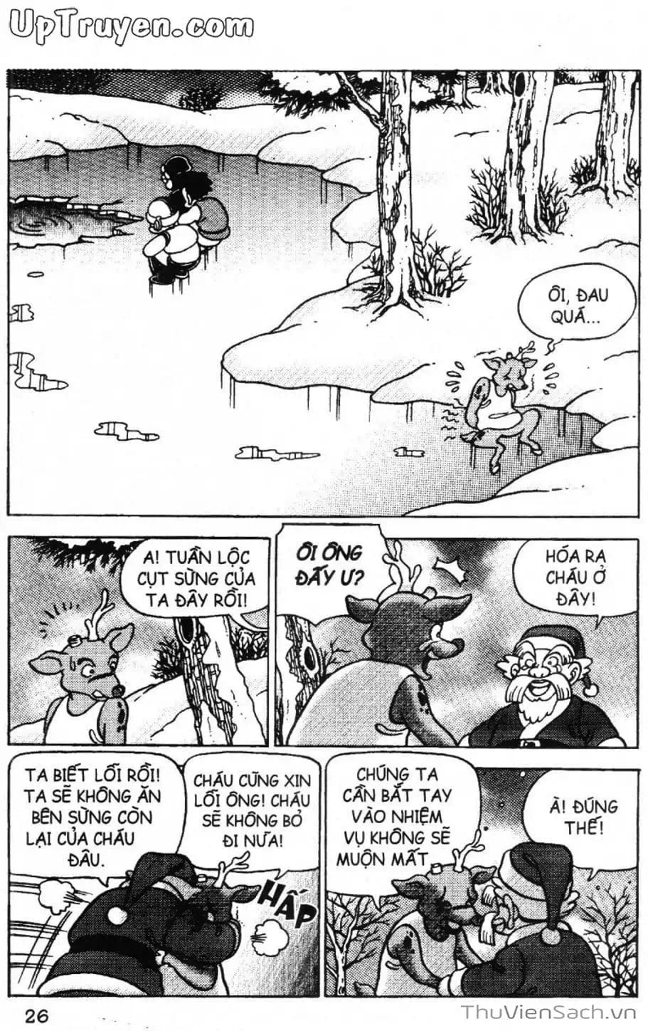 Truyện Tranh Đội Quân Nhí Nhố trang 3