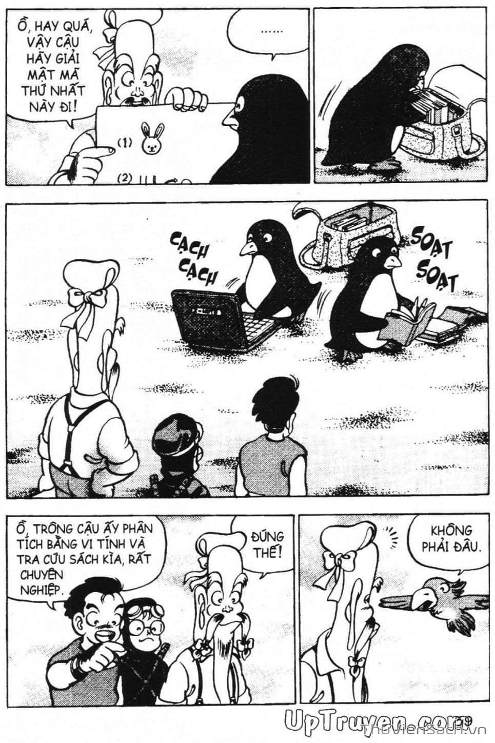 Truyện Tranh Đội Quân Nhí Nhố trang 3
