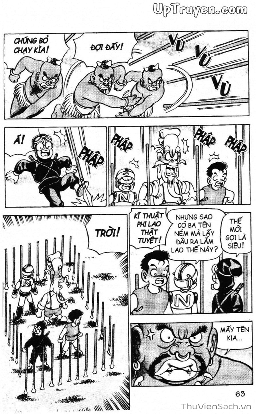 Truyện Tranh Đội Quân Nhí Nhố trang 3