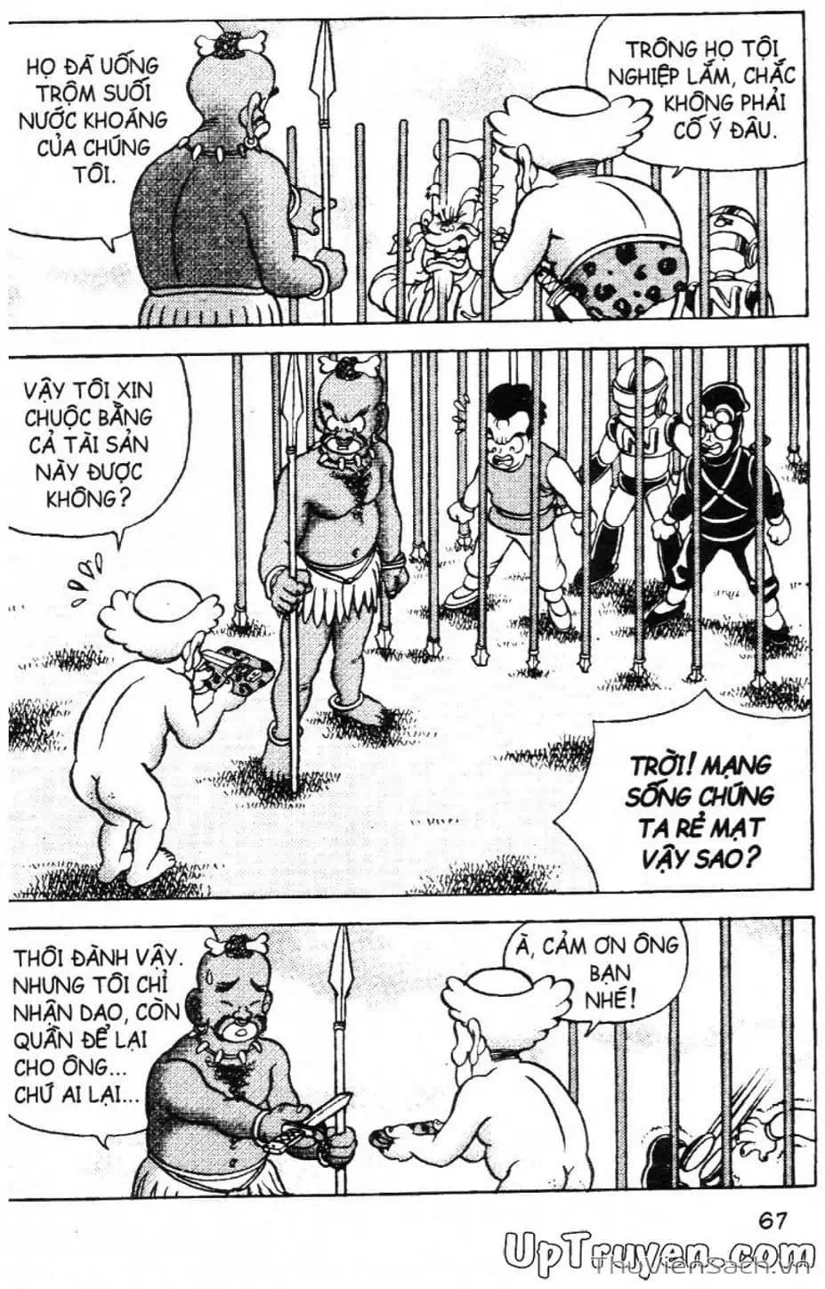 Truyện Tranh Đội Quân Nhí Nhố trang 3