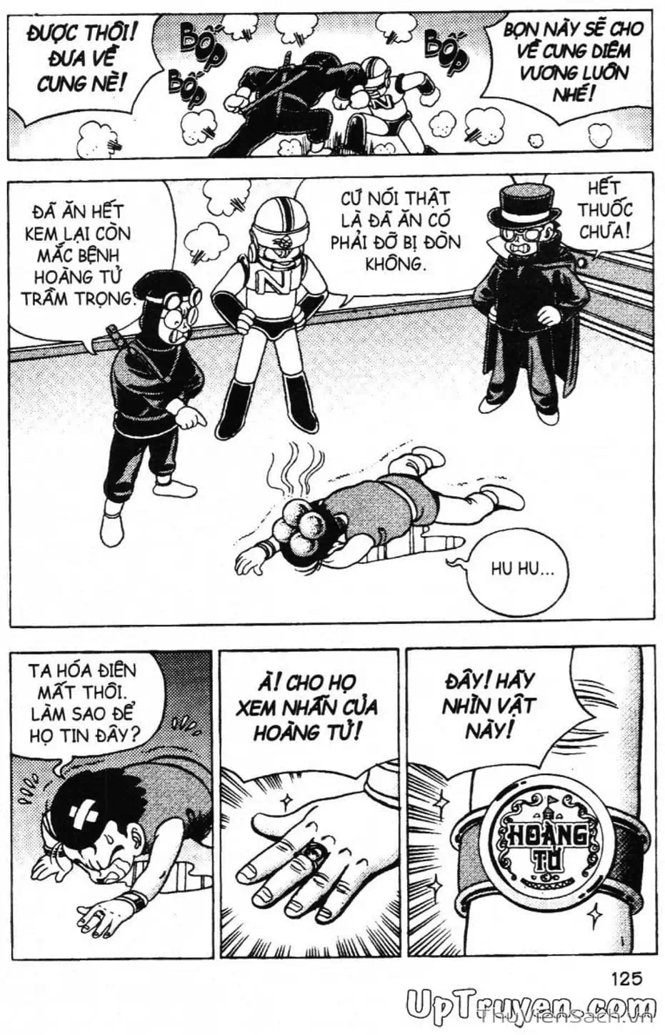 Truyện Tranh Đội Quân Nhí Nhố trang 3