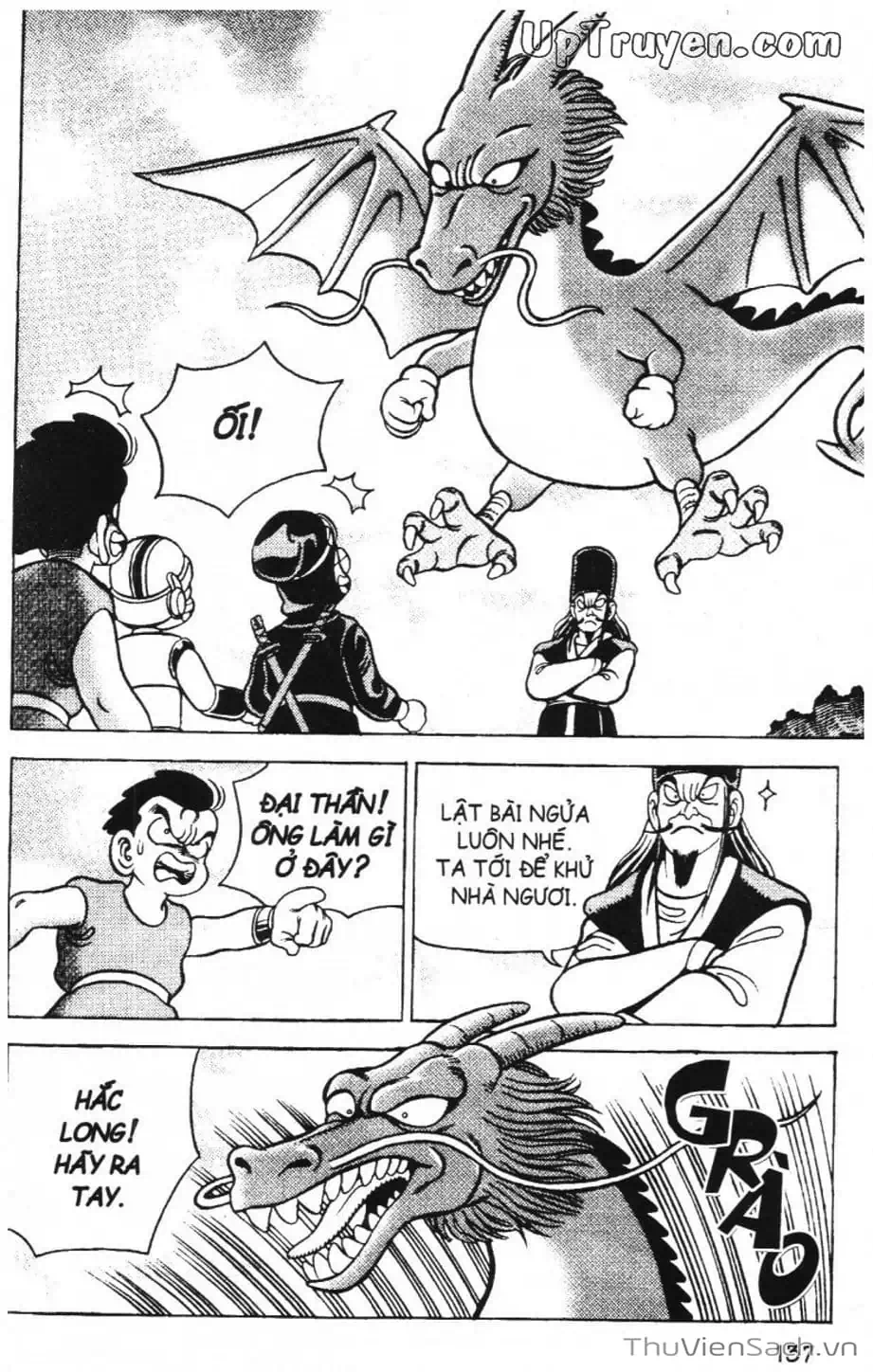 Truyện Tranh Đội Quân Nhí Nhố trang 3