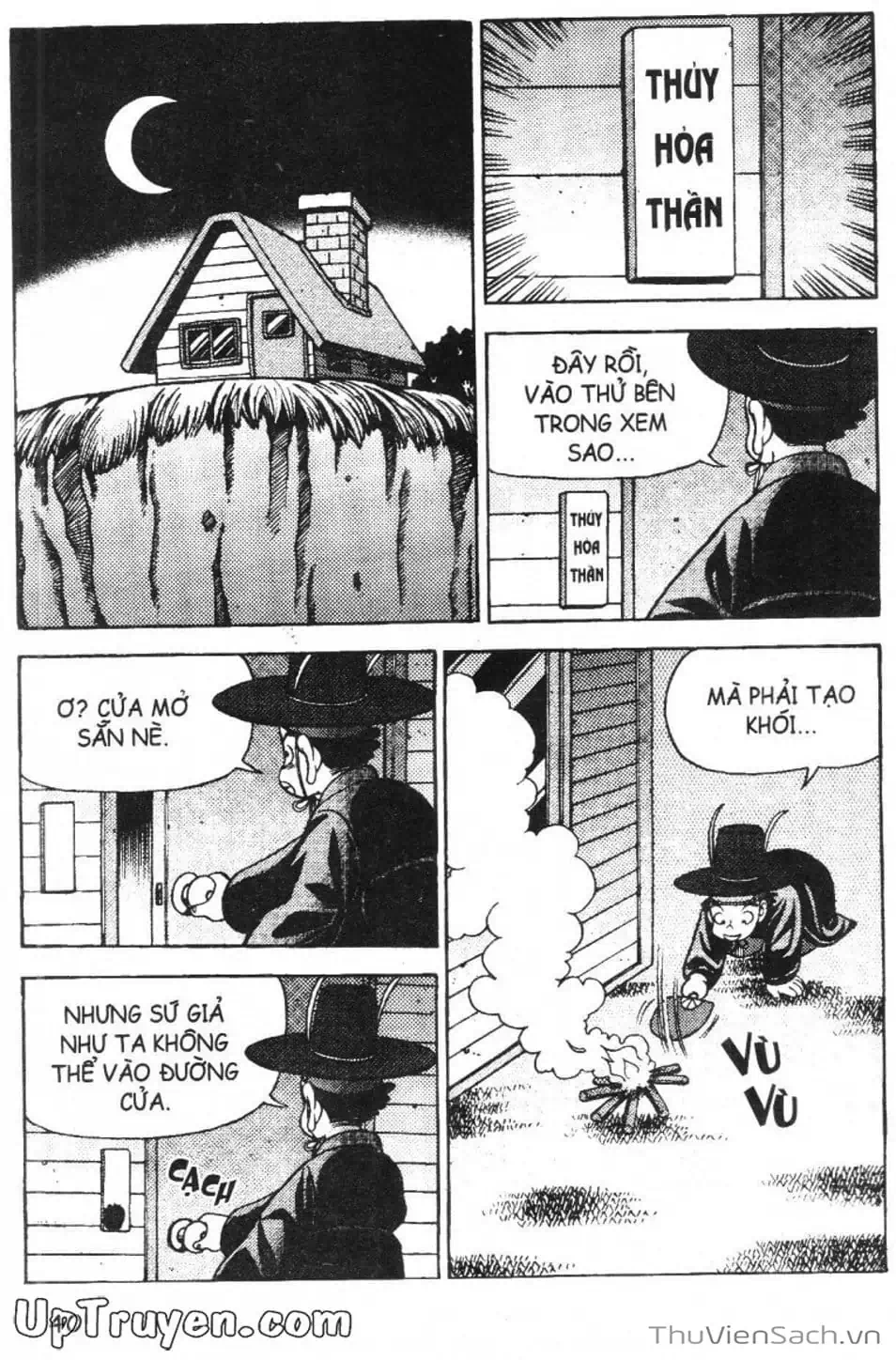 Truyện Tranh Đội Quân Nhí Nhố trang 3