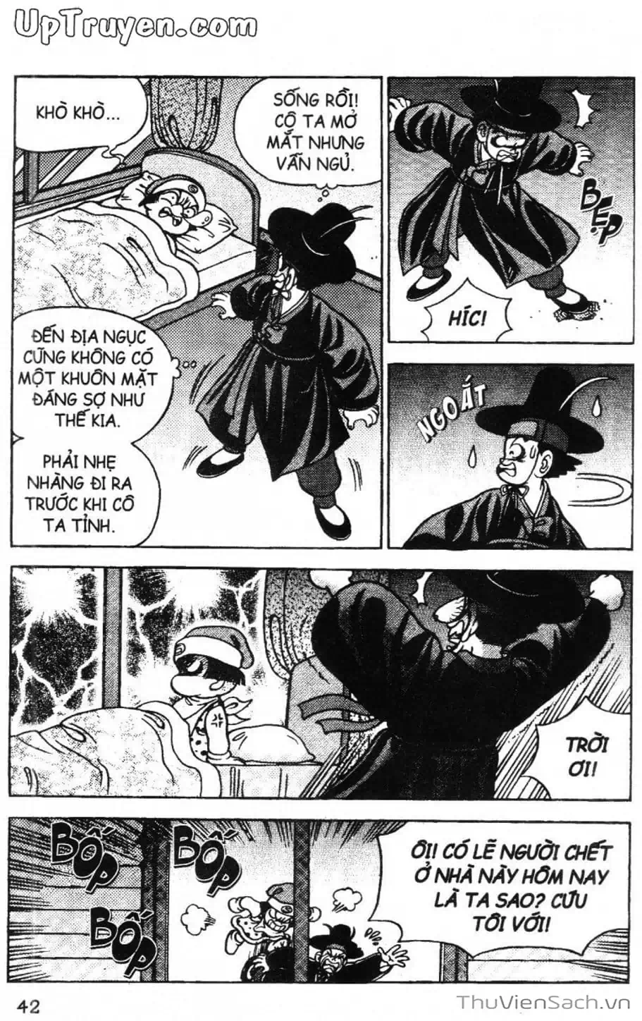 Truyện Tranh Đội Quân Nhí Nhố trang 3