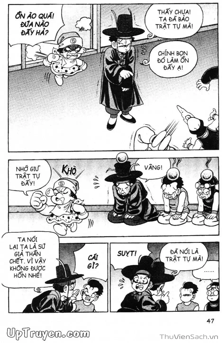 Truyện Tranh Đội Quân Nhí Nhố trang 3