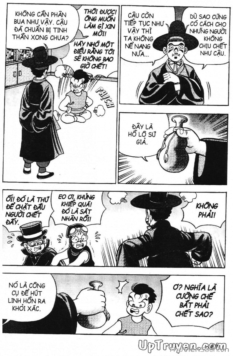 Truyện Tranh Đội Quân Nhí Nhố trang 3