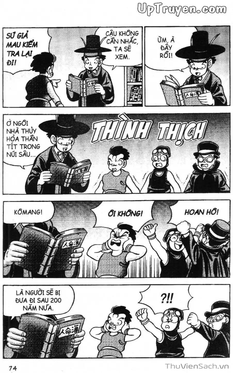 Truyện Tranh Đội Quân Nhí Nhố trang 3