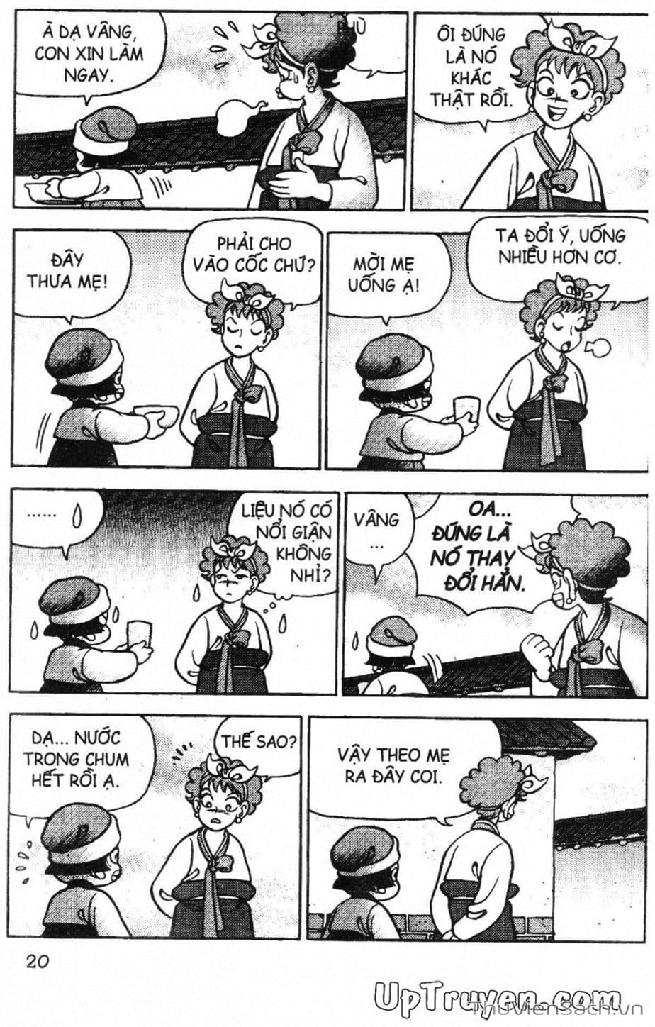 Truyện Tranh Đội Quân Nhí Nhố trang 3