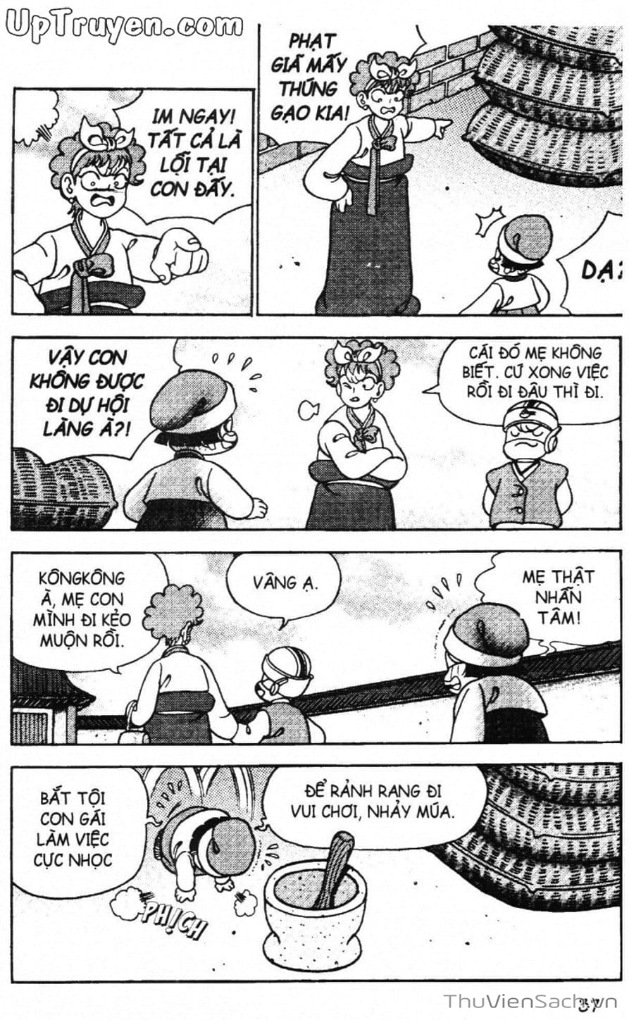 Truyện Tranh Đội Quân Nhí Nhố trang 3