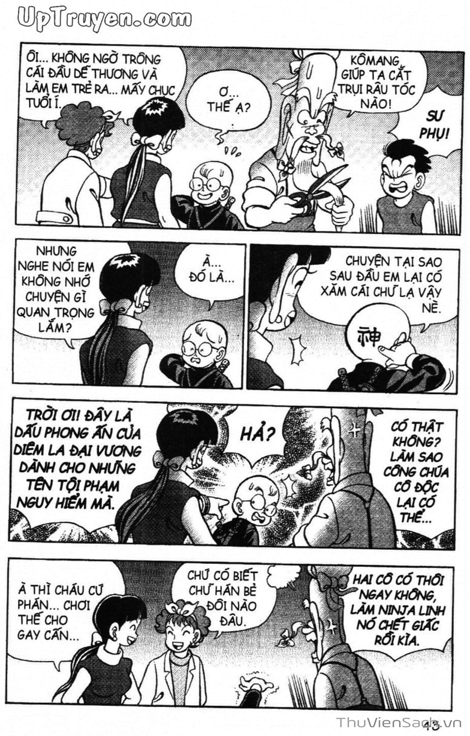 Truyện Tranh Đội Quân Nhí Nhố trang 3