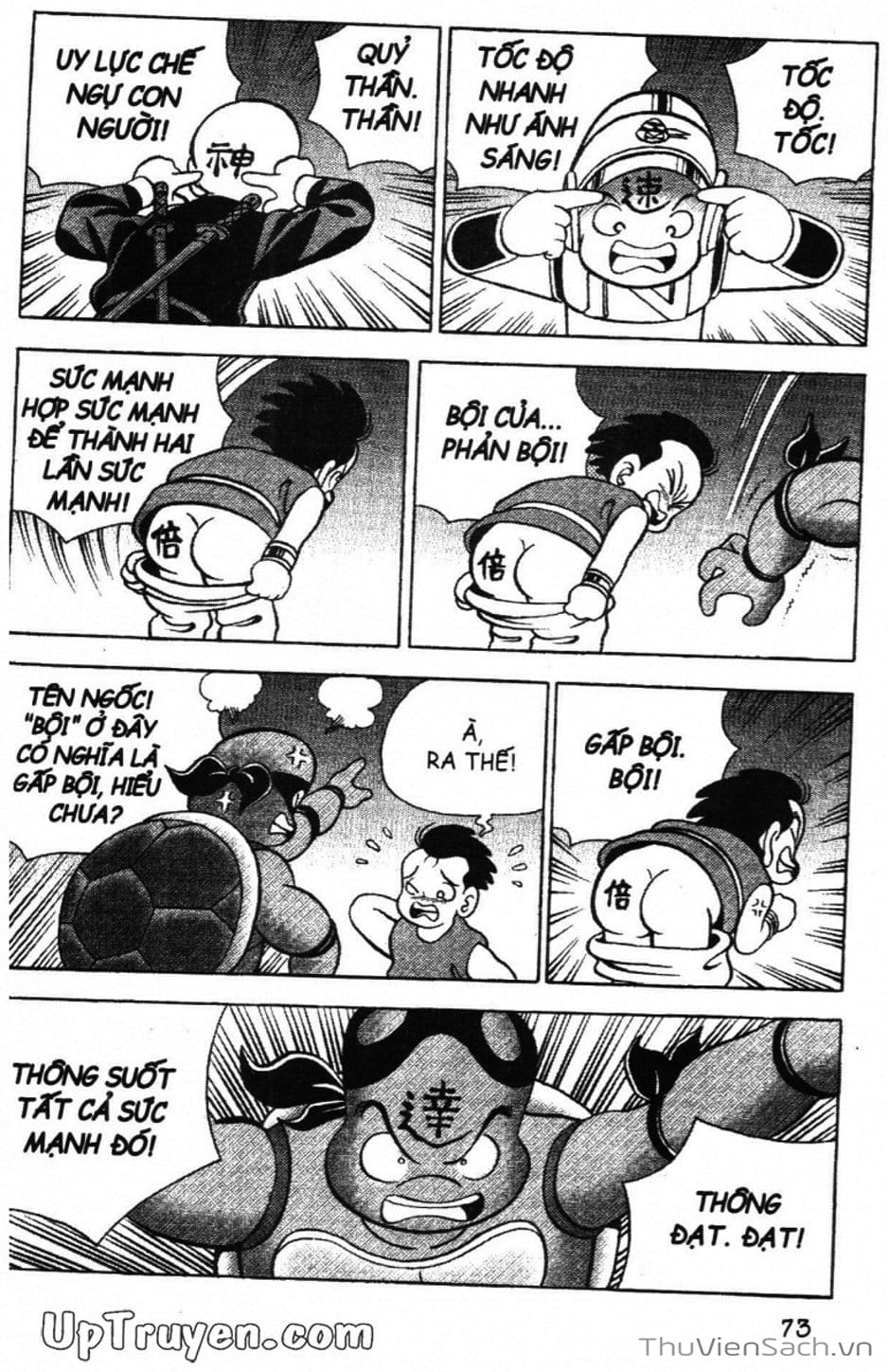 Truyện Tranh Đội Quân Nhí Nhố trang 3