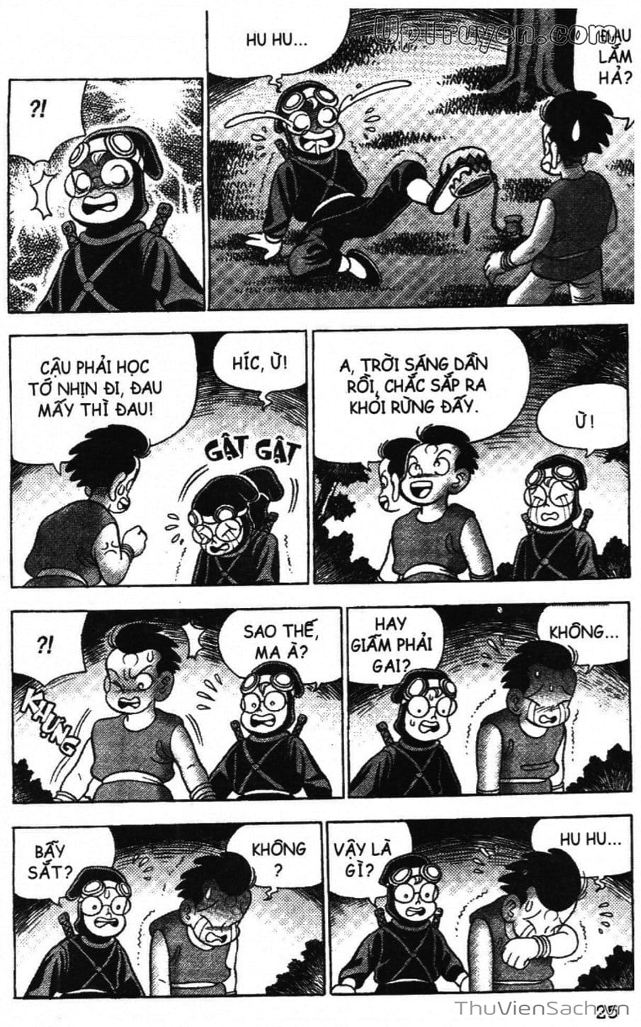 Truyện Tranh Đội Quân Nhí Nhố trang 3