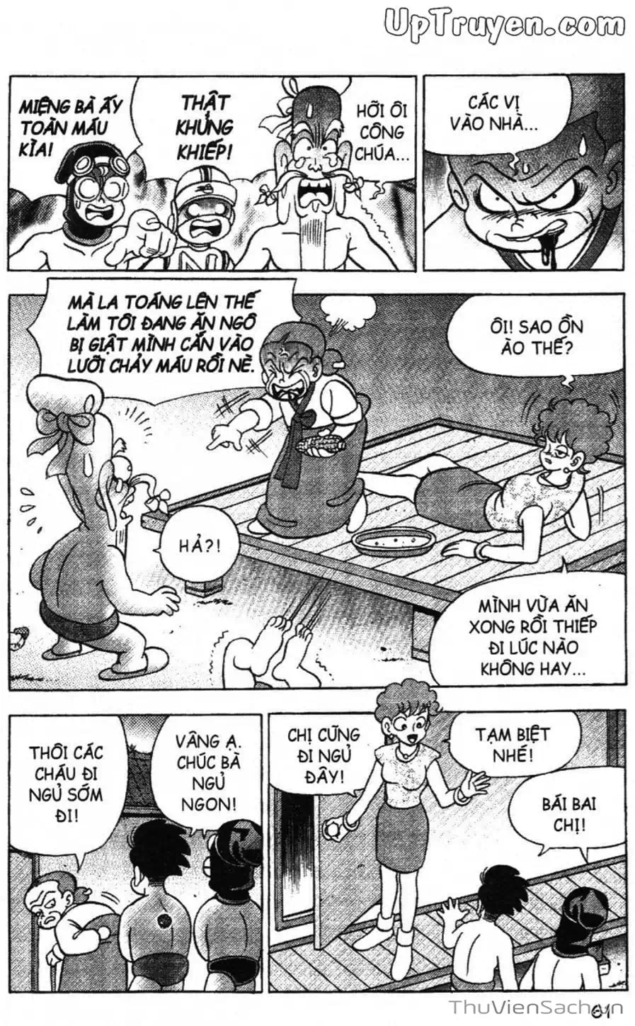 Truyện Tranh Đội Quân Nhí Nhố trang 3