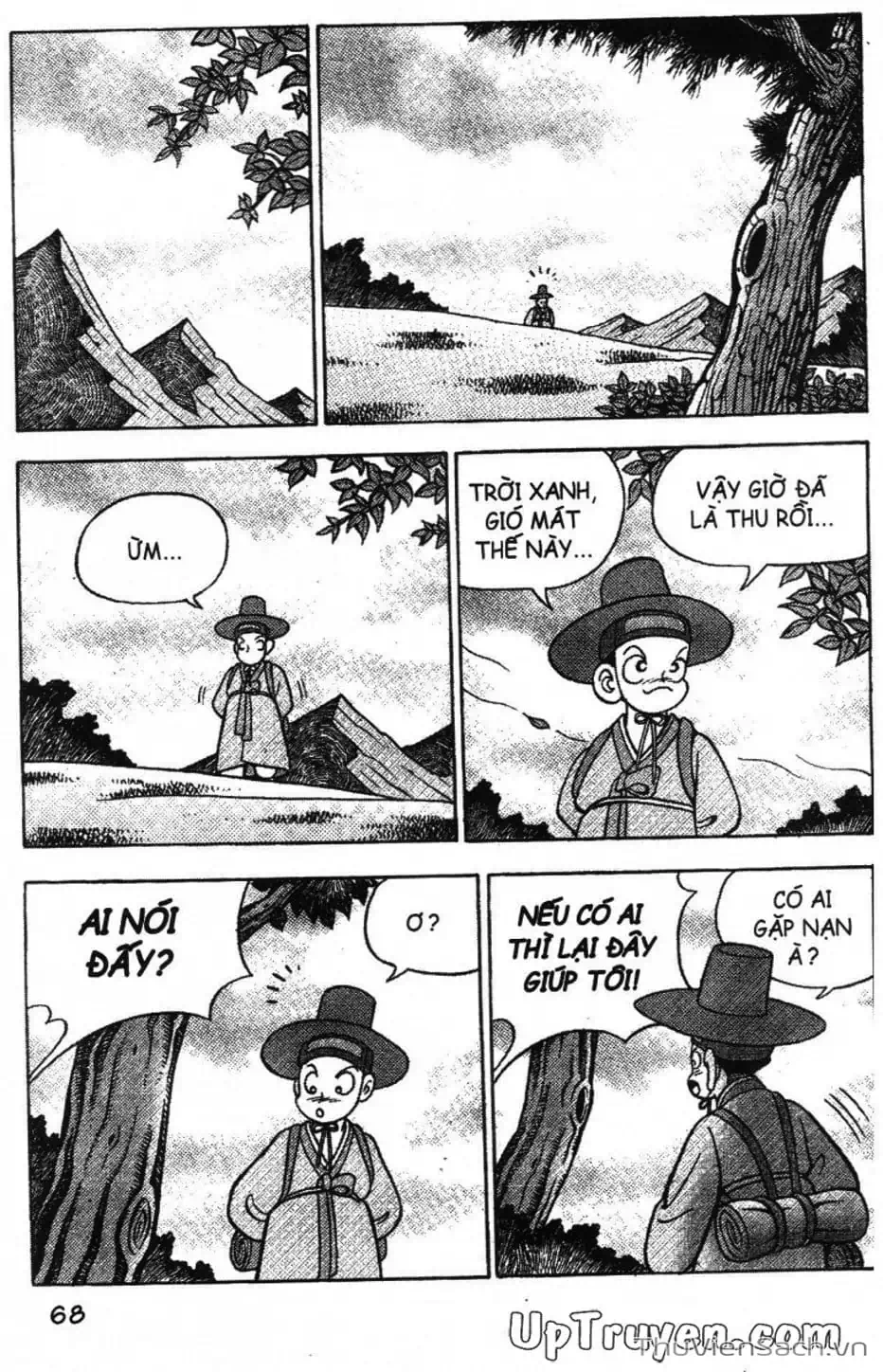 Truyện Tranh Đội Quân Nhí Nhố trang 3