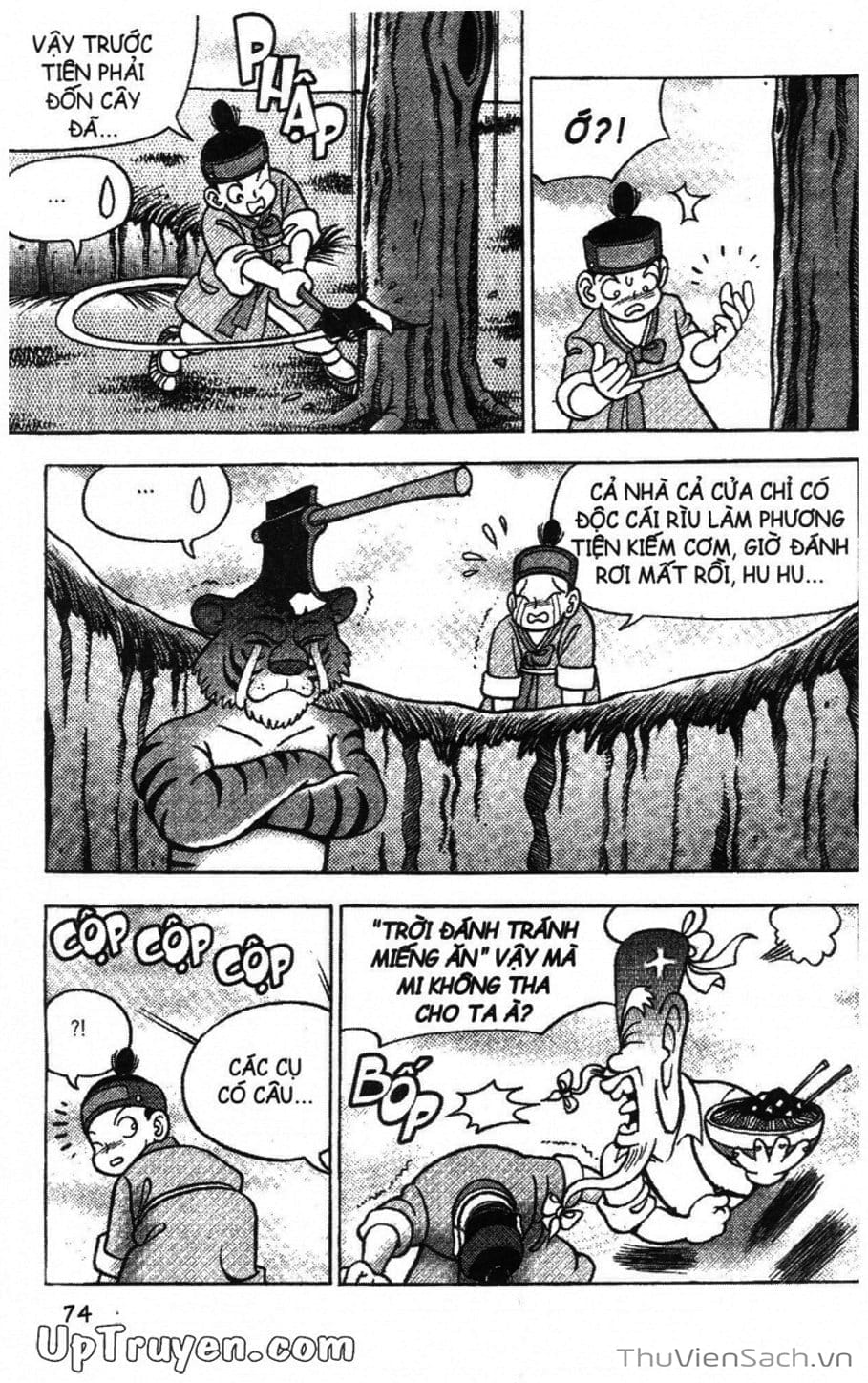 Truyện Tranh Đội Quân Nhí Nhố trang 3