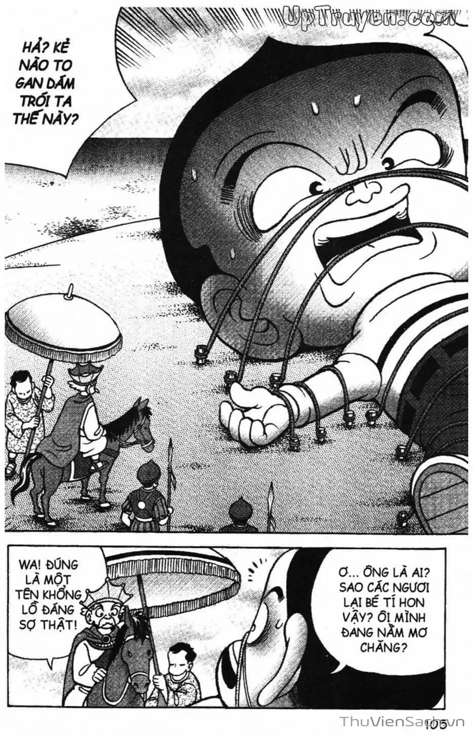 Truyện Tranh Đội Quân Nhí Nhố trang 3