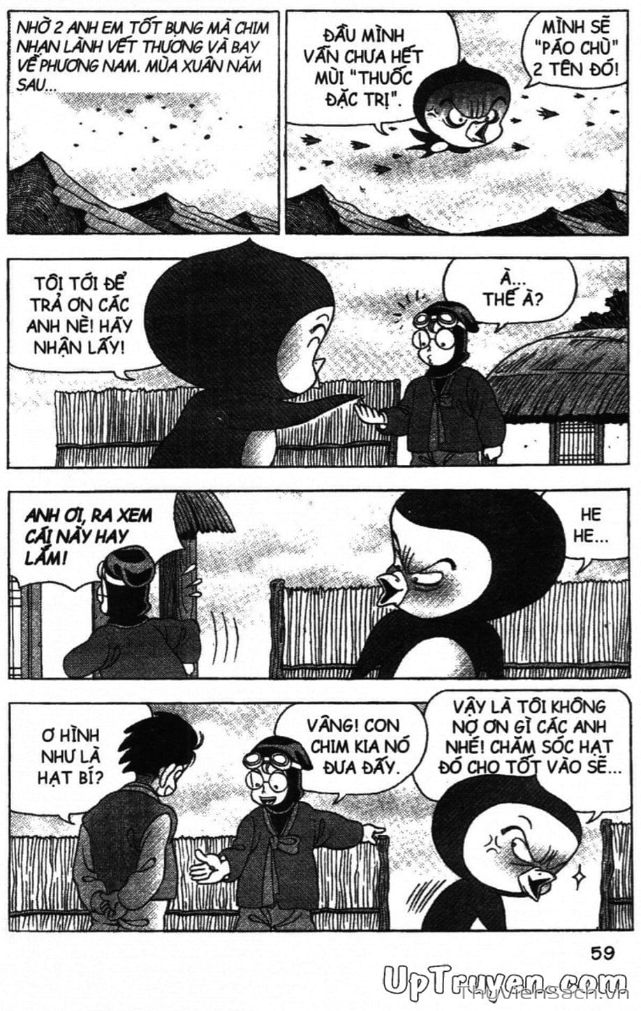 Truyện Tranh Đội Quân Nhí Nhố trang 3