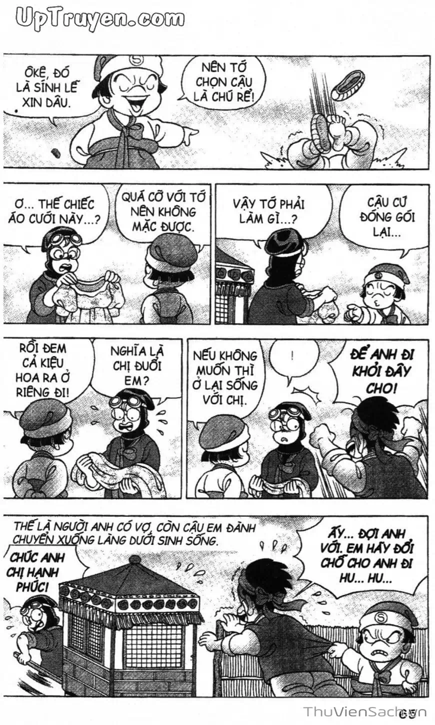 Truyện Tranh Đội Quân Nhí Nhố trang 3