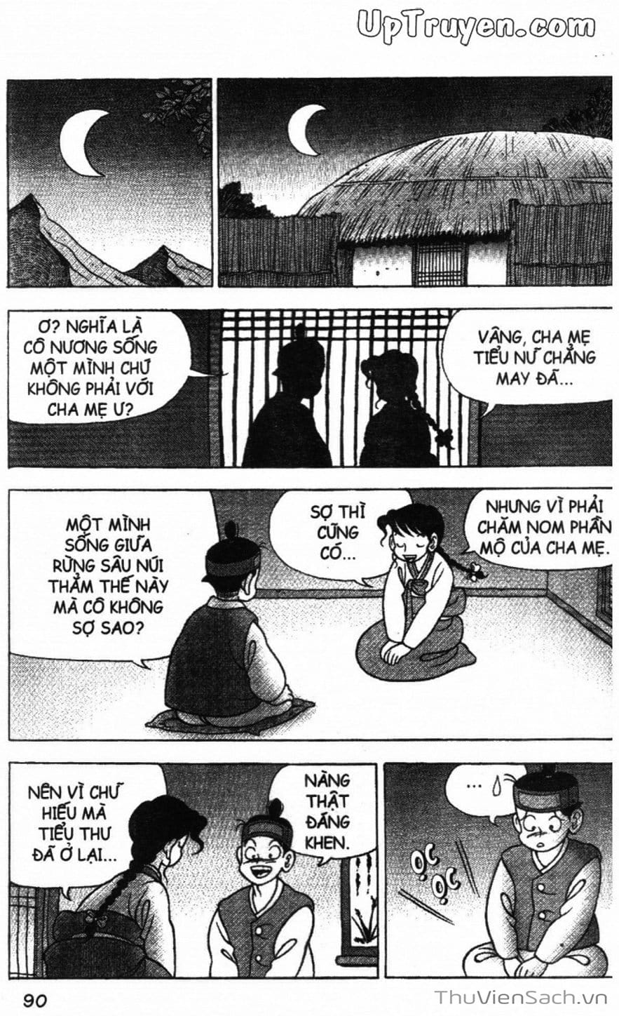 Truyện Tranh Đội Quân Nhí Nhố trang 3