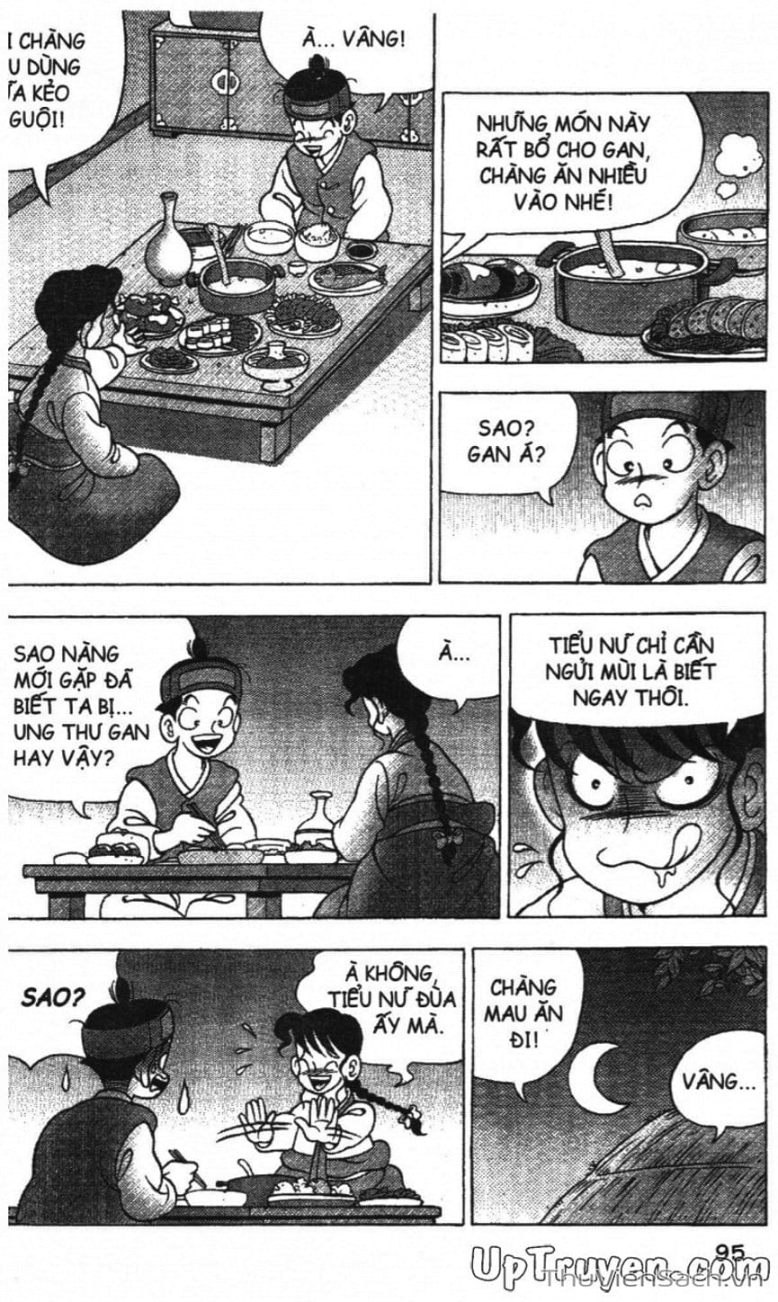 Truyện Tranh Đội Quân Nhí Nhố trang 3