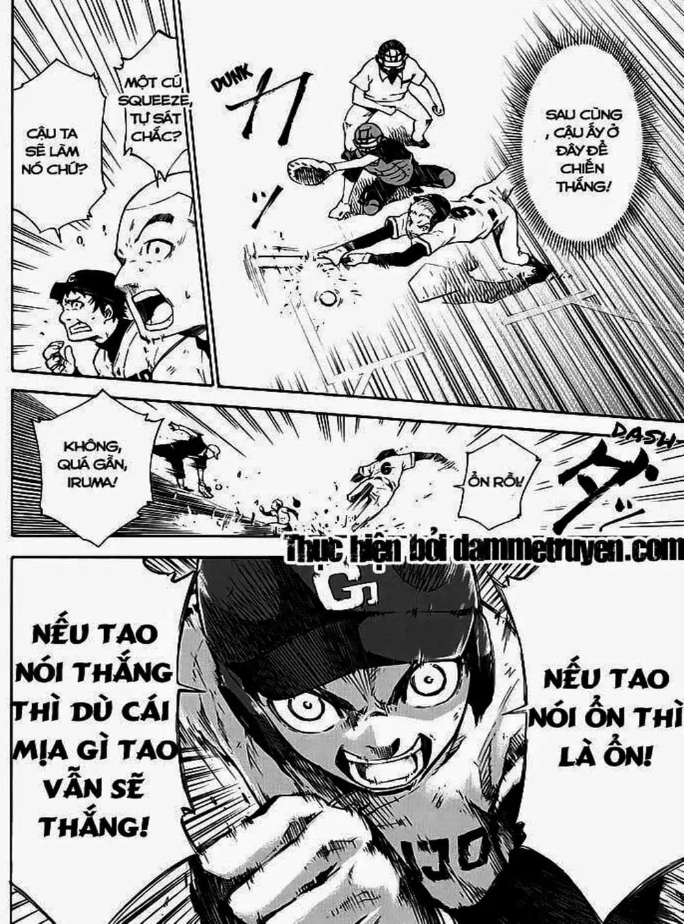 Truyện Tranh Búp Bê Giết Người - Dolly Kill Kill trang 4