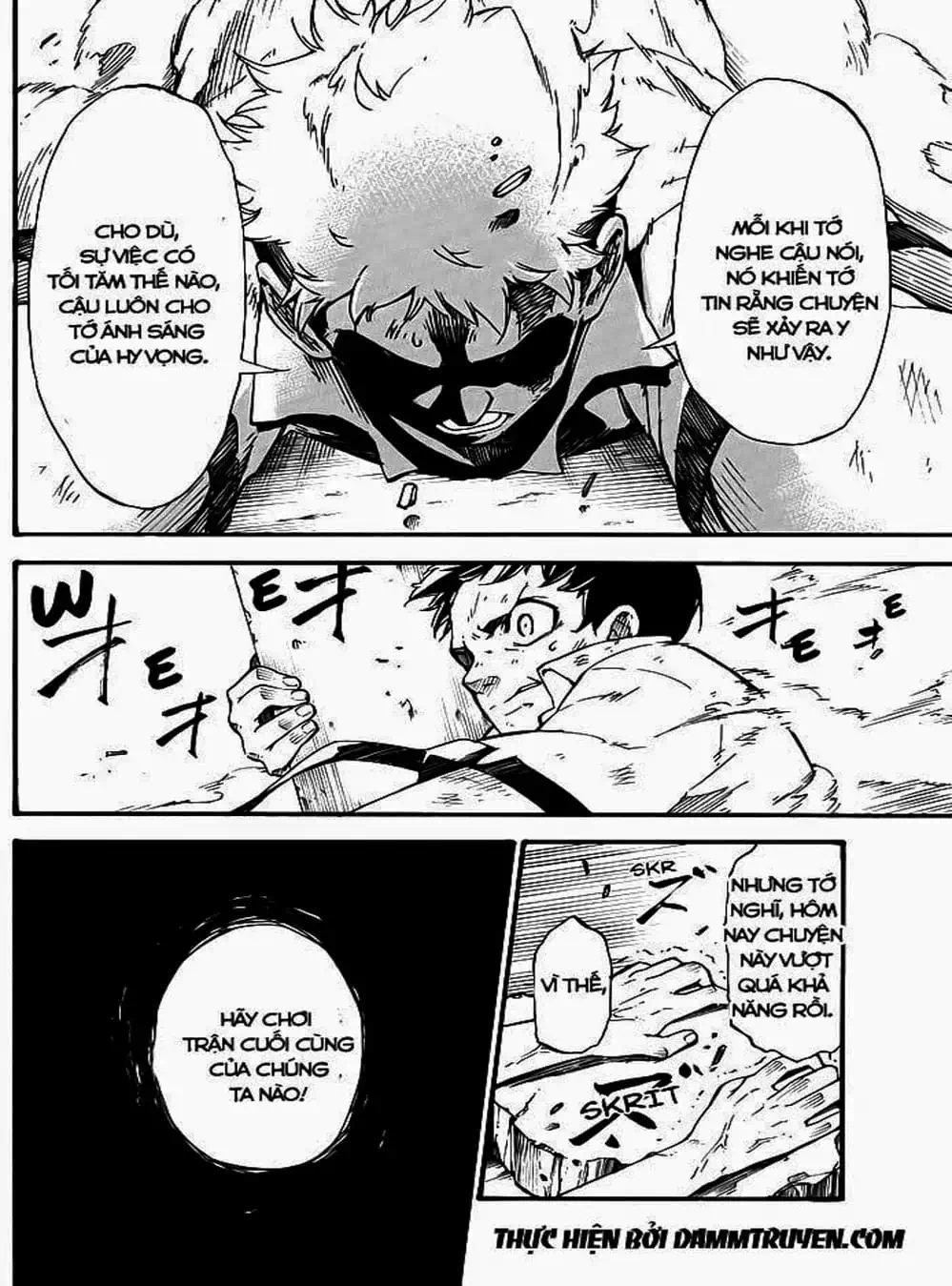 Truyện Tranh Búp Bê Giết Người - Dolly Kill Kill trang 4