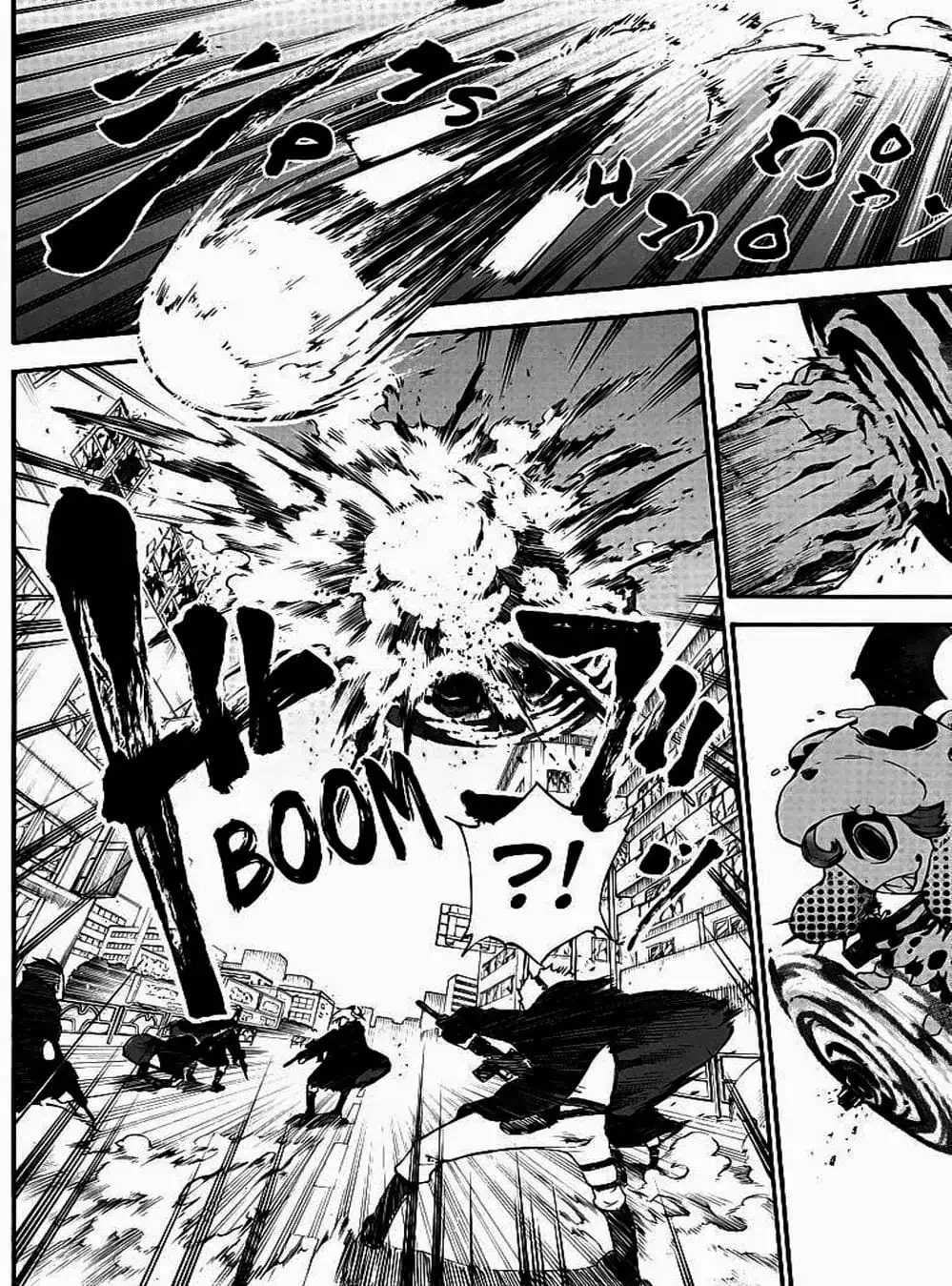 Truyện Tranh Búp Bê Giết Người - Dolly Kill Kill trang 4