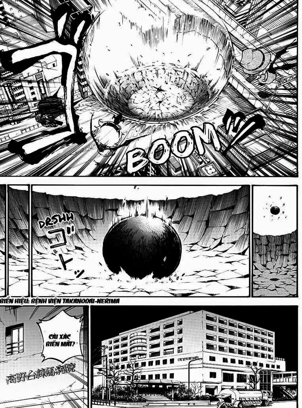 Truyện Tranh Búp Bê Giết Người - Dolly Kill Kill trang 4