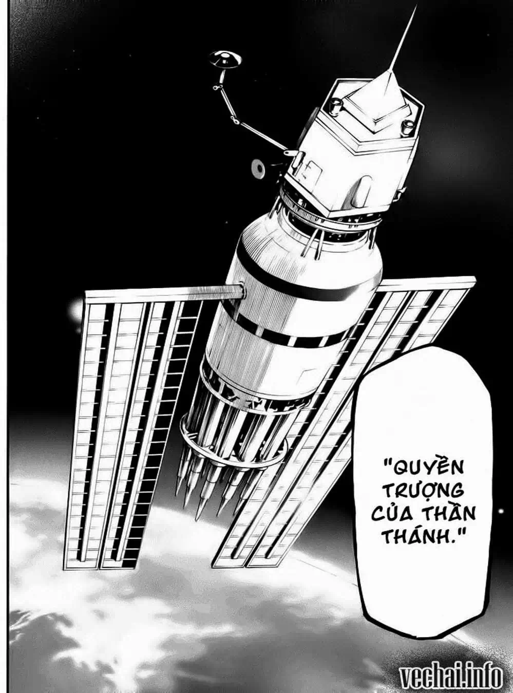 Truyện Tranh Búp Bê Giết Người - Dolly Kill Kill trang 4