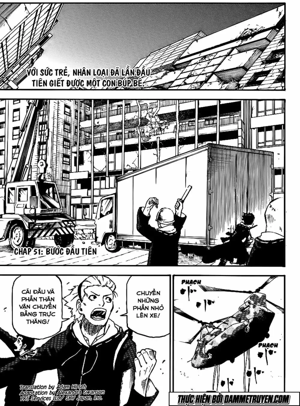 Truyện Tranh Búp Bê Giết Người - Dolly Kill Kill trang 4